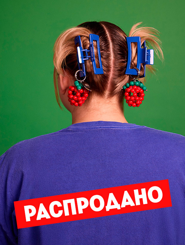 Шапка малиново-черная