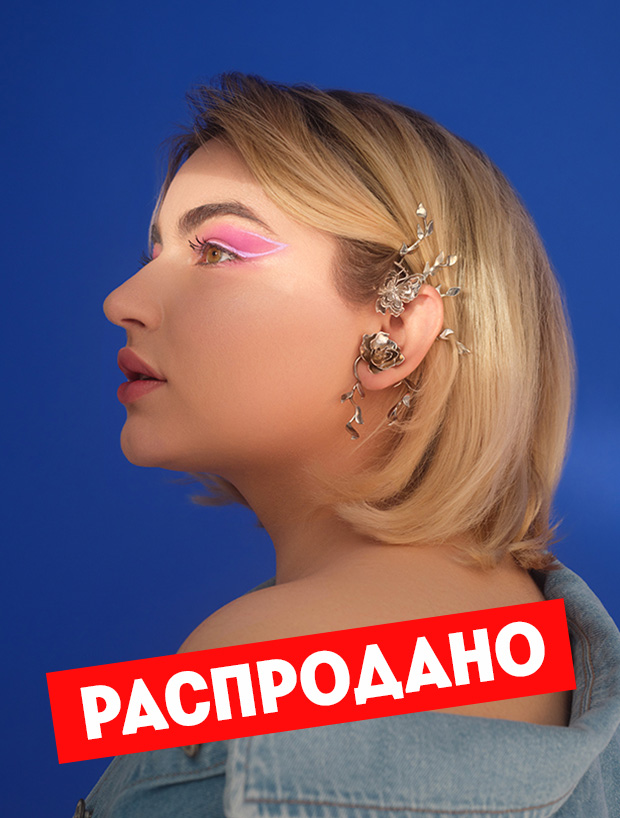 Шапка малиново-черная