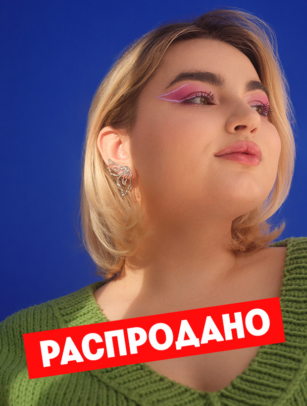 Шапка малиново-черная