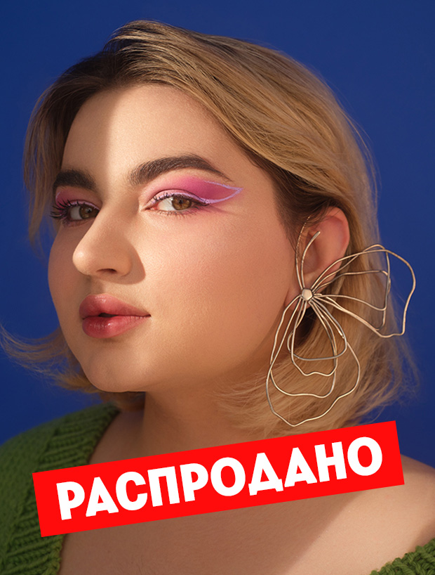 Шапка малиново-черная