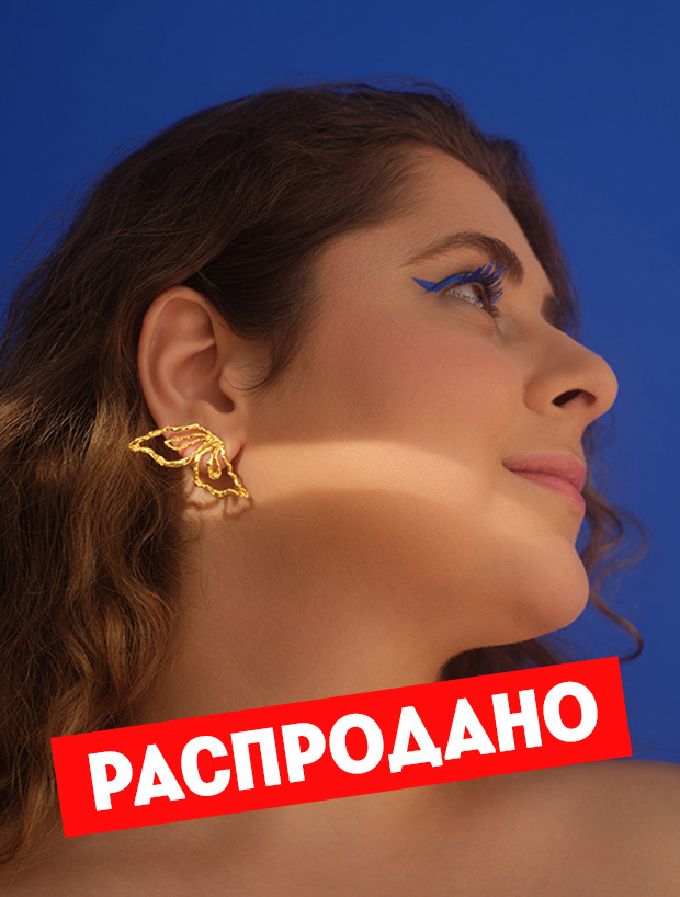 Шапка малиново-черная